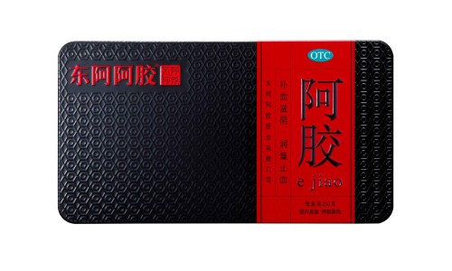 百消追风王价格小瓶网 :分享百消王软膏是正规品牌吗-百消王药膏是专治什么的啊知识